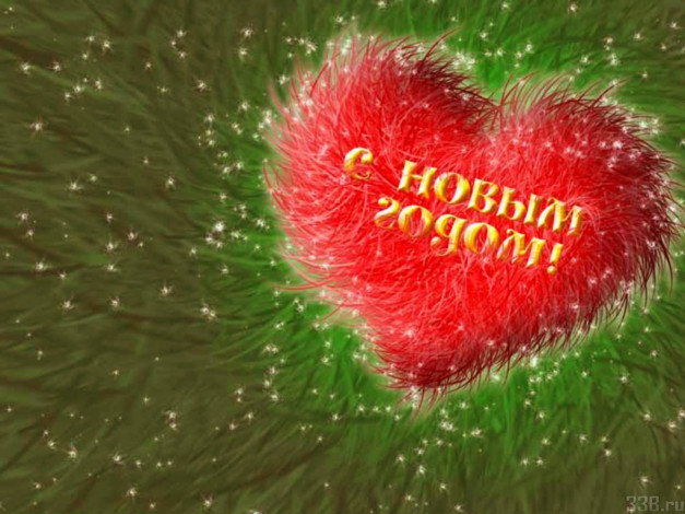 Обои картинки фото праздничные