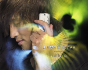 Картинка бренды oriflame