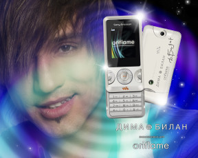 обоя бренды, oriflame