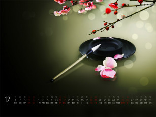 Картинка календари цветы