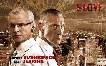 Картинка солдат любви кино фильмы slove прямо сердце