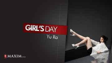 Картинка музыка girl`s+day азиатка взгляд девушка