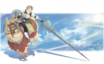 Картинка аниме pixiv+fantasia pixiv fantasia min minyinr арт доспехи животное копьё оружие