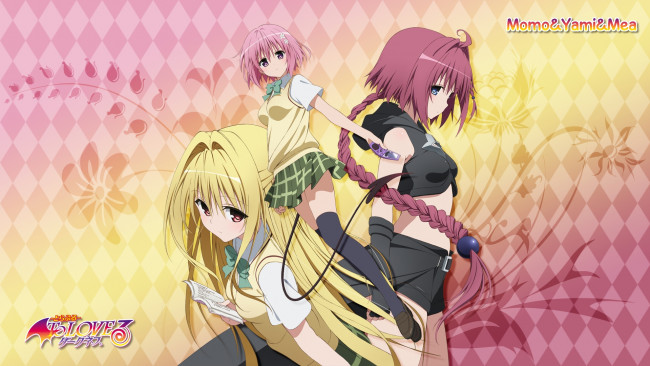 Обои картинки фото аниме, to-love-ru, коса, цветы, девушки