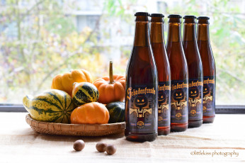 Картинка бренды бренды+напитков+ разное бутылки тыква