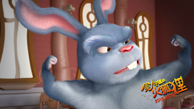 Обои картинки фото agent fox, мультфильмы, agent f, кролик