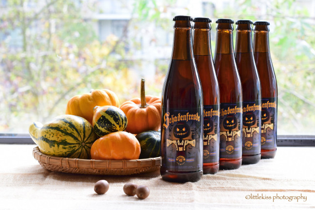 Обои картинки фото бренды, бренды напитков , разное, бутылки, тыква