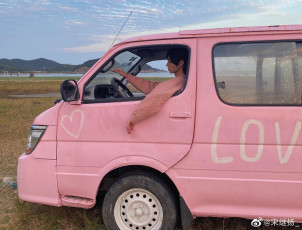 Картинка мужчины song+ji+yang сун цзиян китайский актёр певец