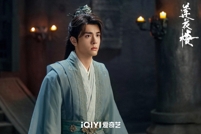 Обои картинки фото кино фильмы, mysterious lotus casebook, башня, лотоса, с, благоприятными, узорами, лотосовый, терем, дело, mysterious, lotus, casebook, lian, hua, lou