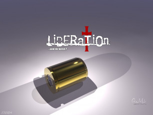 обоя оружие, 3d