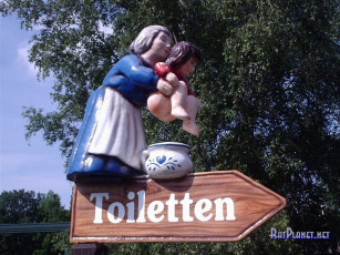 Картинка юмор приколы