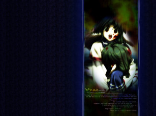 Картинка аниме utavarerumono