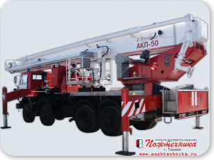 Картинка техника другое