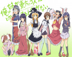 Картинка аниме oreimo