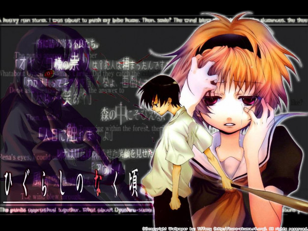 Обои картинки фото аниме, higurashi, no, naku, koro, ni, ryuuguu, rena, maebara, keiichi
