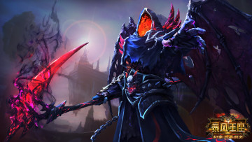 Картинка magic +storm+throne видео+игры stormthrone +aeos+rising персонаж