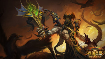 Картинка magic +storm+throne видео+игры stormthrone +aeos+rising персонаж