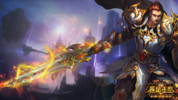 Картинка magic +storm+throne видео+игры stormthrone +aeos+rising персонаж