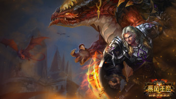 Картинка magic +storm+throne видео+игры stormthrone +aeos+rising персонаж