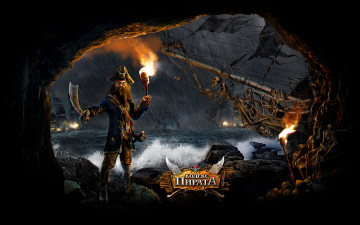 Картинка кодекс+пирата видео+игры онлайн игра кодекс пирата