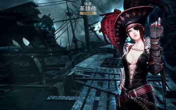 Картинка rocky+hero видео+игры ~~~другое~~~ персонаж