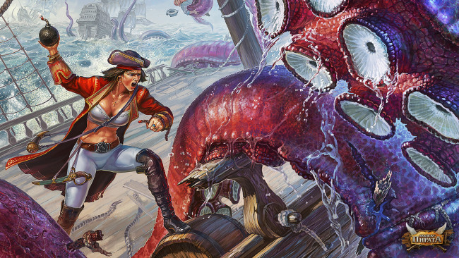 Обои картинки фото кодекс пирата, видео игры, кодекс, пирата, онлайн, игра