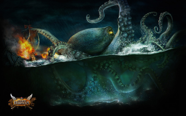 Обои картинки фото кодекс пирата, видео игры, кодекс, пирата, онлайн, игра