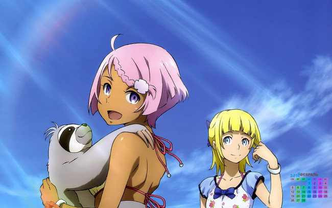 Обои картинки фото календари, аниме, девушка, 2018, взгляд, животное