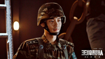 Картинка кино+фильмы ace+troops гу ие форма каска