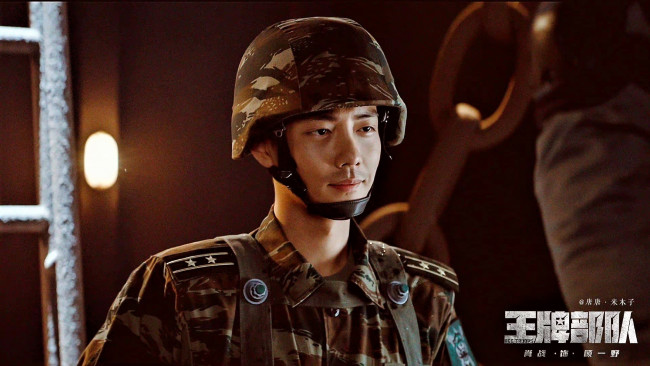 Обои картинки фото кино фильмы, ace troops, гу, ие, форма, каска