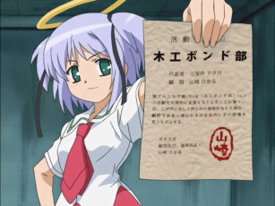 Картинка аниме bokusatsu tenshi dokuro chan