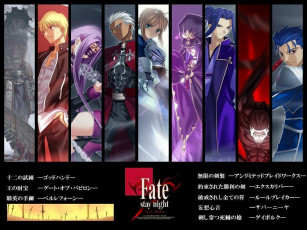 Картинка аниме fate stay night