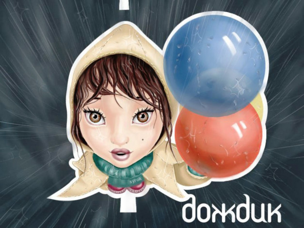 Обои картинки фото рисованные, дети