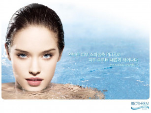 Картинка бренды biotherm