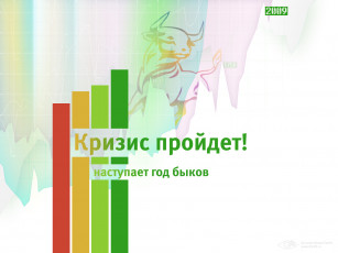 Картинка юмор приколы