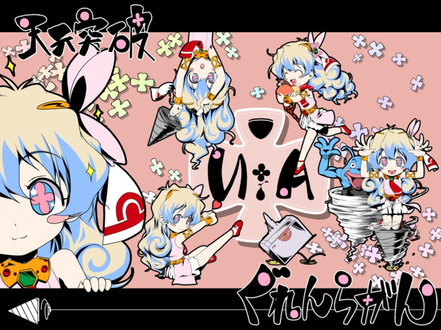 Обои картинки фото аниме, tengen, toppa, gurren, lagann, nia, teppelin