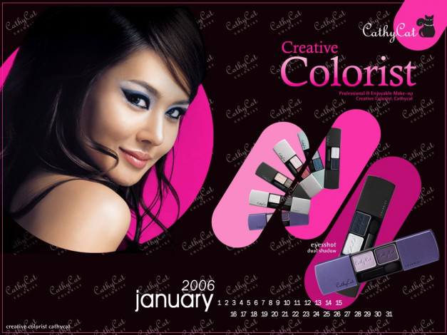 Обои картинки фото cathycat, бренды