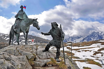 Картинка города -+памятники +скульптуры +арт-объекты скулптура