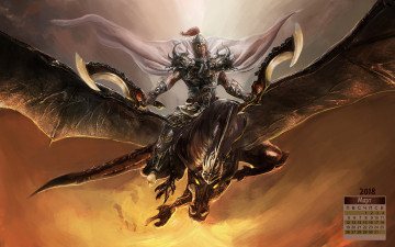 Картинка календари фэнтези дракон 2018 мужчина