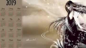 Картинка календари фэнтези девушка