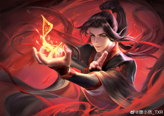 Картинка аниме mo+dao+zu+shi вэй усянь