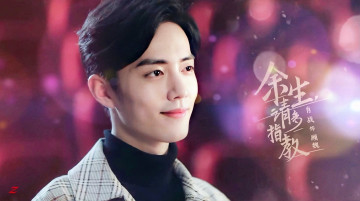 Картинка мужчины xiao+zhan актер лицо