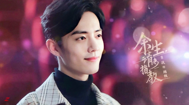 Обои картинки фото мужчины, xiao zhan, актер, лицо