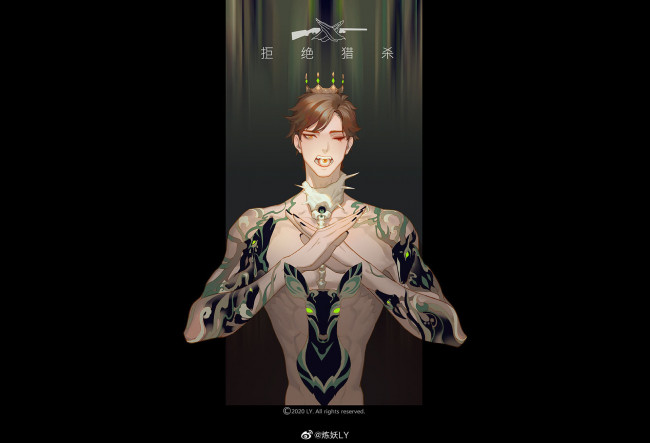 Обои картинки фото аниме, unknown,  другое , парень, корона, глаз, лань