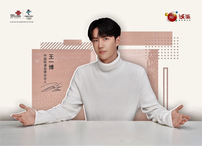 Обои картинки фото мужчины, wang yi bo, актер, свитер