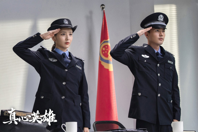 Обои картинки фото кино фильмы, genuine heroes, genuine, heroes