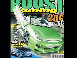 Картинка автомобили peugeot