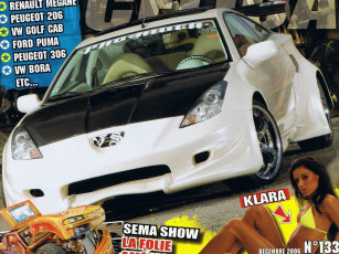 Картинка автомобили toyota