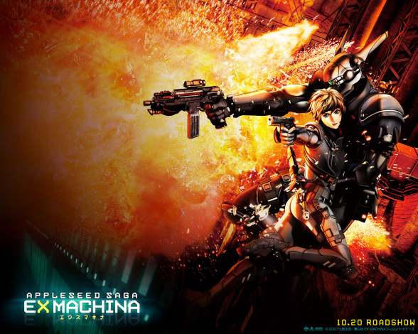 Обои картинки фото аниме, appleseed