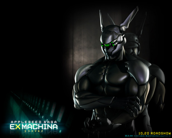 Обои картинки фото аниме, appleseed